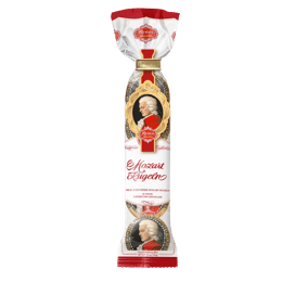 Reber Mozart Bag 100 g 15